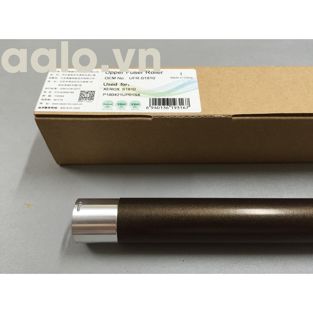 RU LÔ SẤY TRÊN MÁY PHOTOCOPY  XEROX DC - S1810/2010/2220/2011/2320/2420/2320/2520/2110 AALO.VN